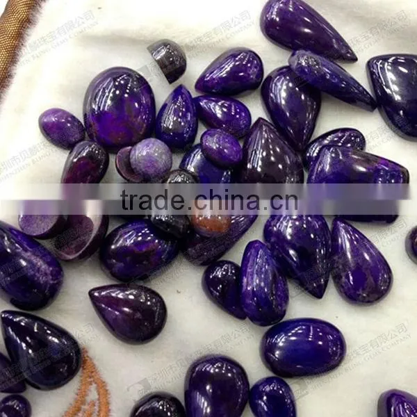 IN STOCKED!!Very Nice Sugilite,purple Sugilite Cabochons photo-2