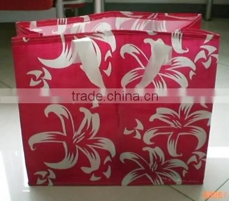 Supermarket Woven Shopping Bag(KL08S010)