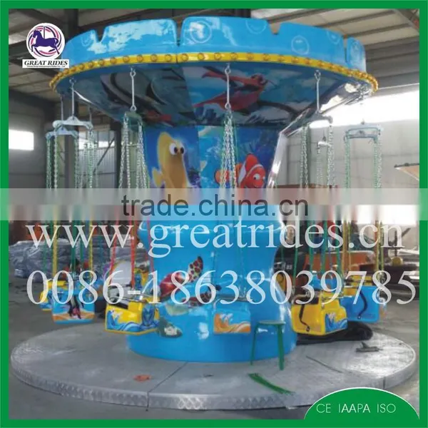 Exciting Amusement Park Rides Flying Chair for Sale photo-3