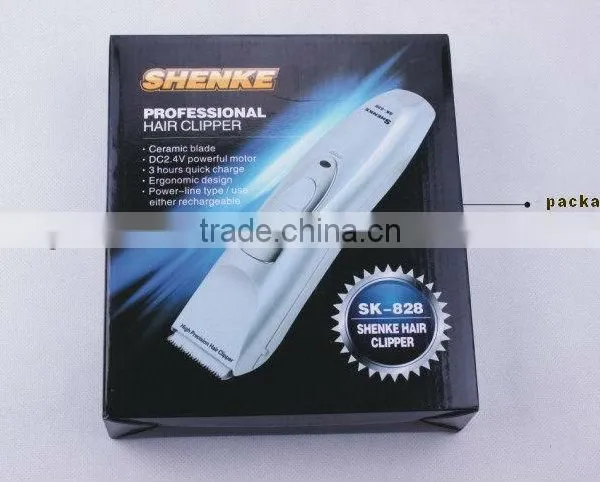 2013 Hair Salon Equipment baby Hair Clipper for toddler snappy clip pet hair trimmer