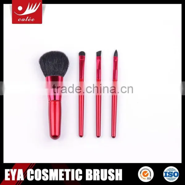 Eya Fashionable Patterns Tiny 4-piece Cosmetic Brush Set photo-2