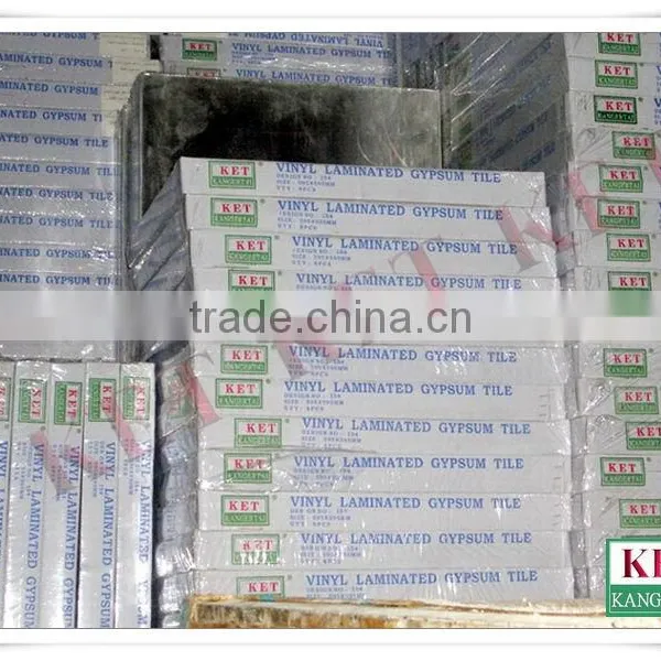 Online Shop China Designer Home Decor Material Pvc Ceiling Board for House Decoration photo-3