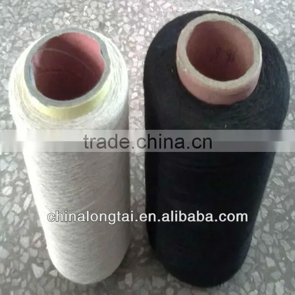 7s 10s White and White Cheap Recycled Yarn for Weaving Knitting photo-5