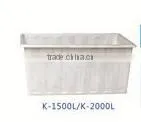 K-1500L Polye Large Plastic Tank