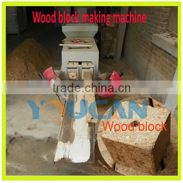 Best Selling Good Quality Wood Sawdust Block Making Machine/wood Pallet Block Extruding Machine/wood Block Machine photo-2