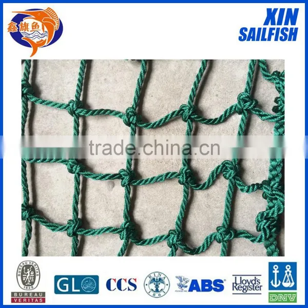 Trailer Cargo Net/ Lifting Cargo Net /rope Cargo Net/xinsailfish