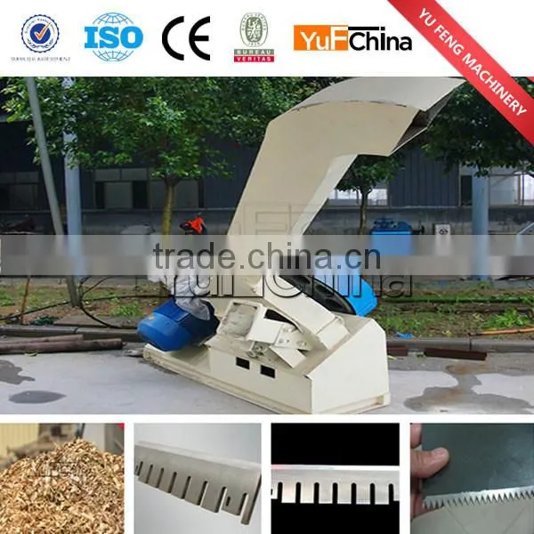 Wood Chipper Machine photo-2
