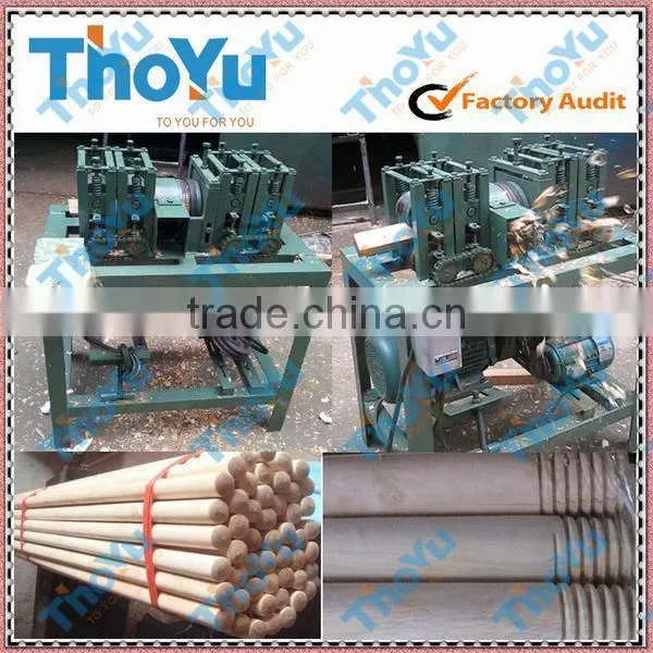 Poultry Manure Fertilizer Processing Machine (SMS:0086-15890650503) photo-5