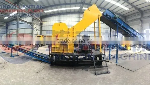 Chinese Suppliers Professional Broken Cans, Scrap Leather Machines