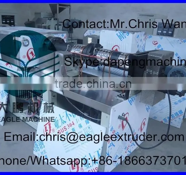 Breakfast Cereals Corn Flakes Machine, Corn Flakes Processing Line