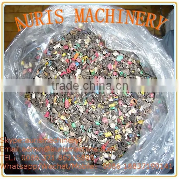 Good Quality and Good Price Waste Plastic Shredder, Waste Plastic Shredder Machine photo-3