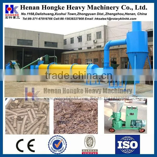 Wood Sawdust Rotary Dryer