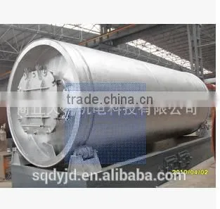 Waste Plastic Pyrolysis Oil Refining Equipment photo-2