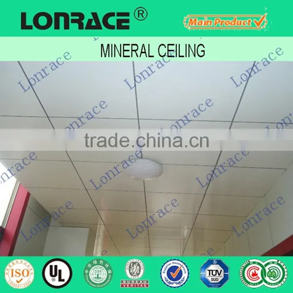 Tegular Ceiling Tiles 300x300/600x600mm photo-6