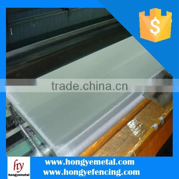Stainless Steel Knitted Wire Mesh For Safety photo-5