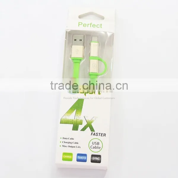4X High Speed USB Data Wire