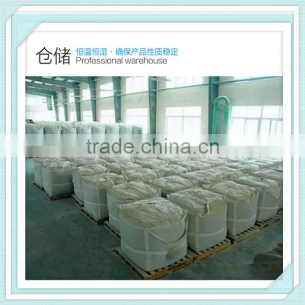 Anionic Polyacrylamide Polymer Flocculant Msds Used in Water Treatment photo-5