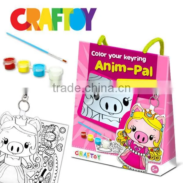 OEM Kid Toy Color Your Keyring Anim-Pal Princess Pig photo-3