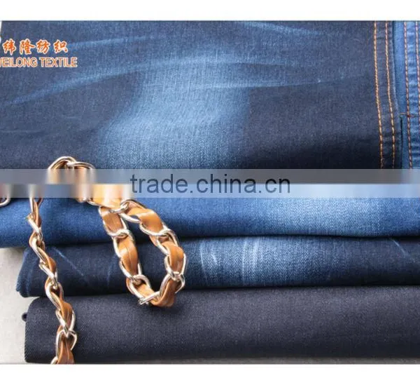 China Over 10.5OZ Denim Fabric Stocklot Wholesale photo-3