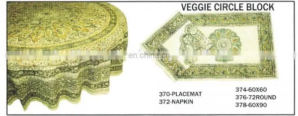 HAND BLOCK PRINTED TABLE CLOTH MAT & NAPKIN