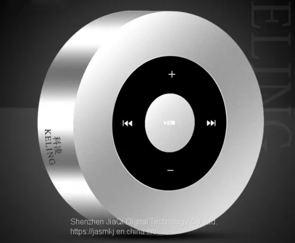 Coring A8 Mobile Computer Wireless Bluetooth Speaker, Outdoor Mini Speaker Card Hands-free Phone Call Bluetooth Subwoofe photo-5