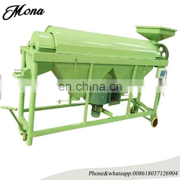 New Type Grain Processing Polisher Quinoa Polishing Machine photo-6