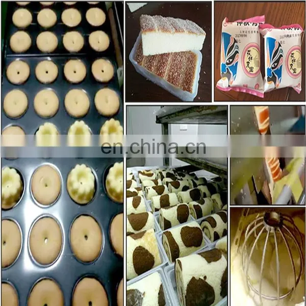 Cake/Bread/Busit Tray Oil Spraying Machine photo-6