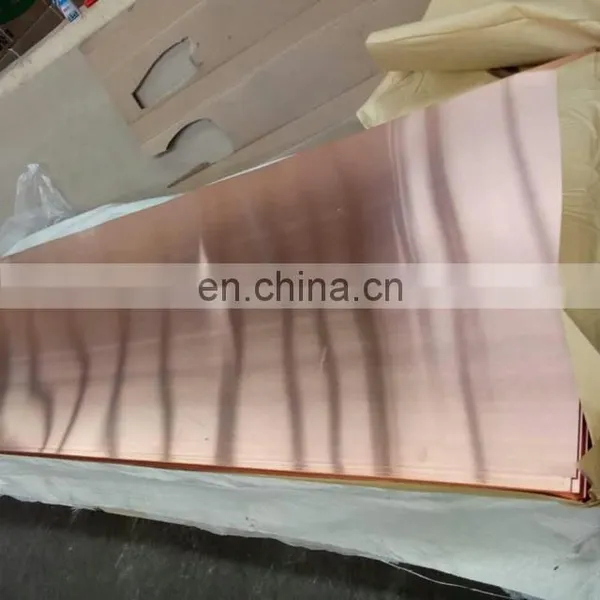 ASTM Copper Sheet / Copper Plate photo-7
