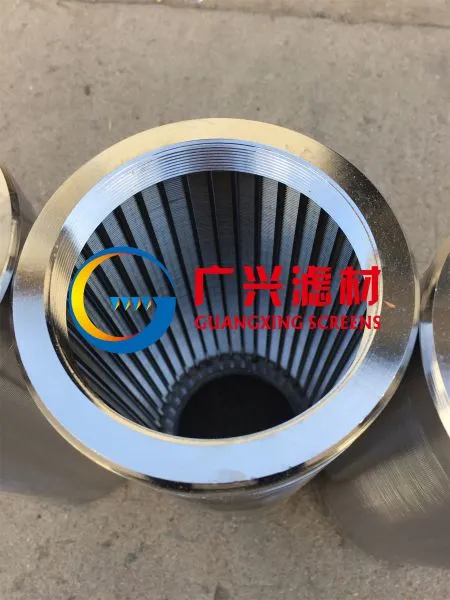 Wedge Wire Screen China Manufacturer photo-5