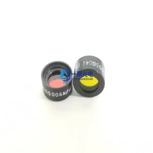 Optic Filter Optical Glass Narrow Bandpass Air Filter photo-3