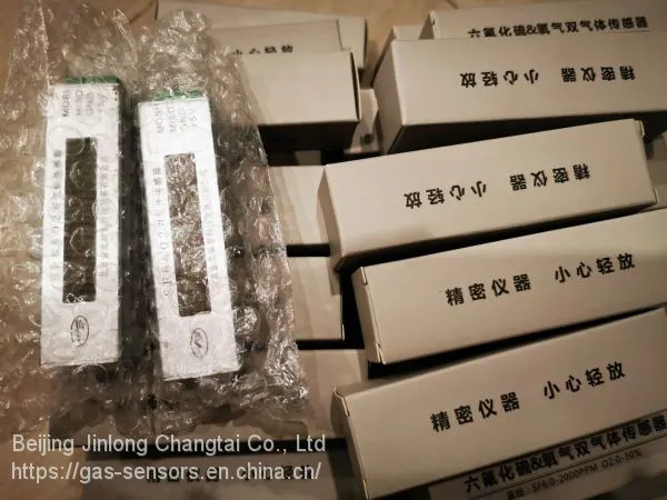 Ultrasonic Sensor for SF6 and O2 Detection photo-3