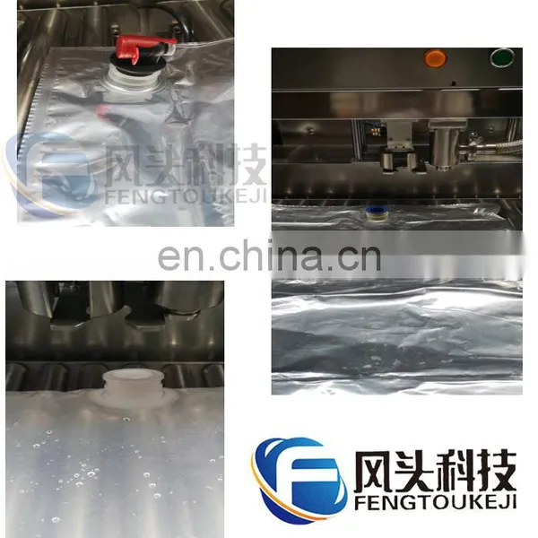 Fengtou Luggage Automatic Filling and Capping Machine / Aseptic Milk BIB Filling Line System photo-7