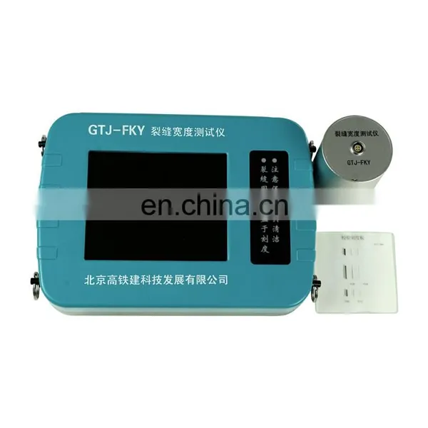 Convenient Purpose Concrete Crack Width Microscope Measuring Gauge photo-5