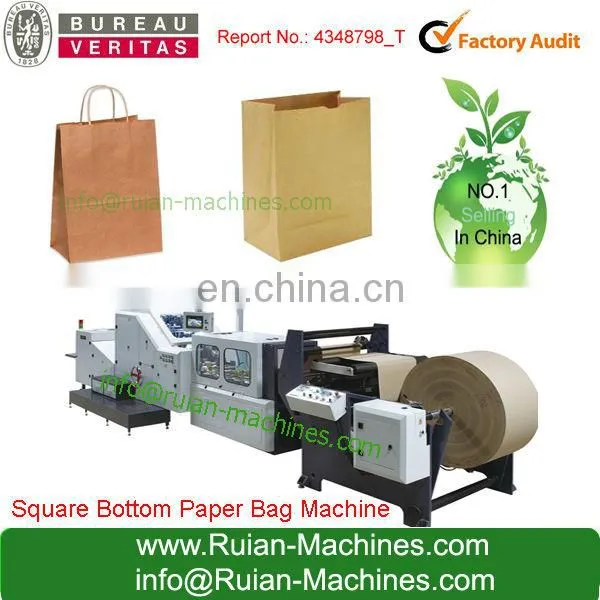 Leading Manufacturer Square Bottom Paper Bag Machine Price photo-2