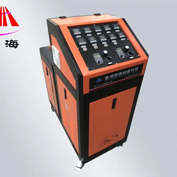 35L Hot Melt Adhesive Machine