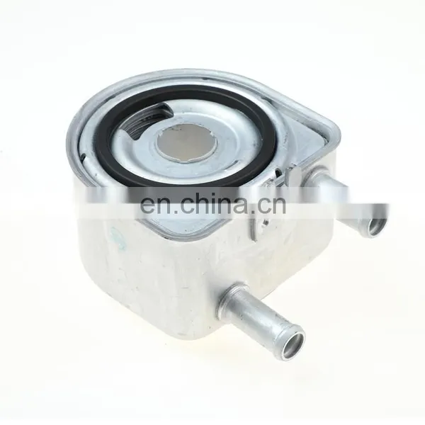 100029664 ZHIPEI Oil Cooler Assembly 1103N1 for Citroen Peugeot 307 406 Boxer Expert photo-2