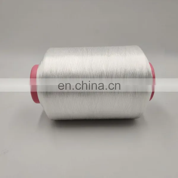 Polyester Yarn FDY 300D/96F Golden Color Dope Dyed Colors TBR FDY YARN photo-3