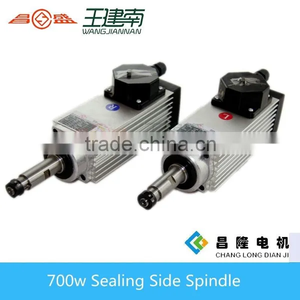 High Speed Spindle Motor for Cnc 700/750w Air Cooled Sealing Side Spindle (GDZ70*62-700w/750w ) photo-3