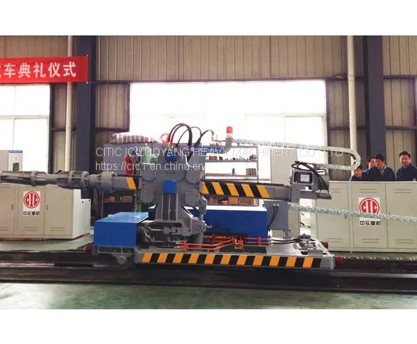 Furnace Tapping Machine