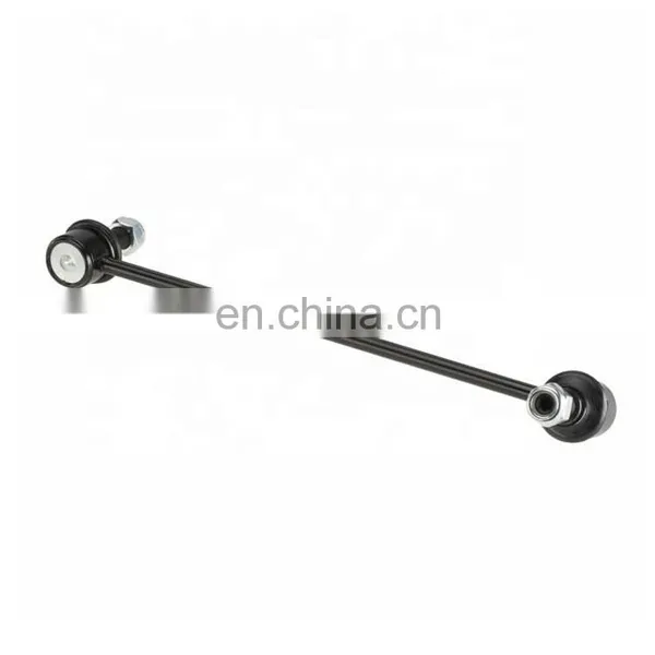 K750189 Suspension Front Right Adjust Sway Bar Link Stabilizer Bar Link for Chevrolet Captiva Equinox GMC Terrain photo-2