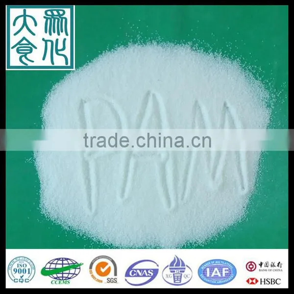 Hot Sale Flocculant Anionic Polyacrylamide(APAM) photo-2