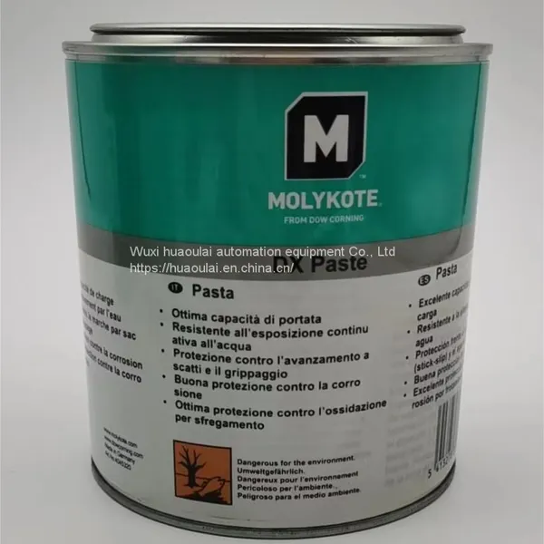 Molykote DX Paste Rack Oil 10090693 of Laser Cutting Machine photo-4