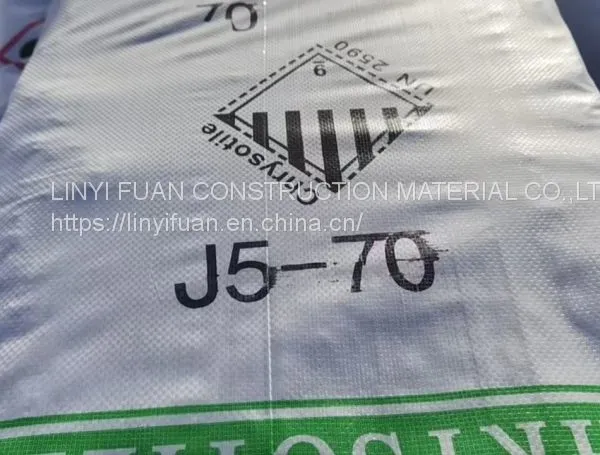 Chrysotile Asbestos photo-2
