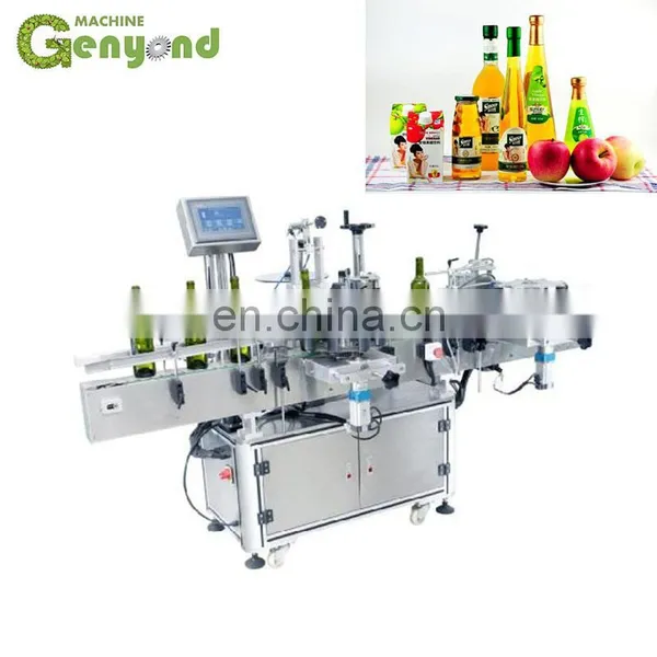 Full Automatic Fruit Vinegar Making Equipment photo-3