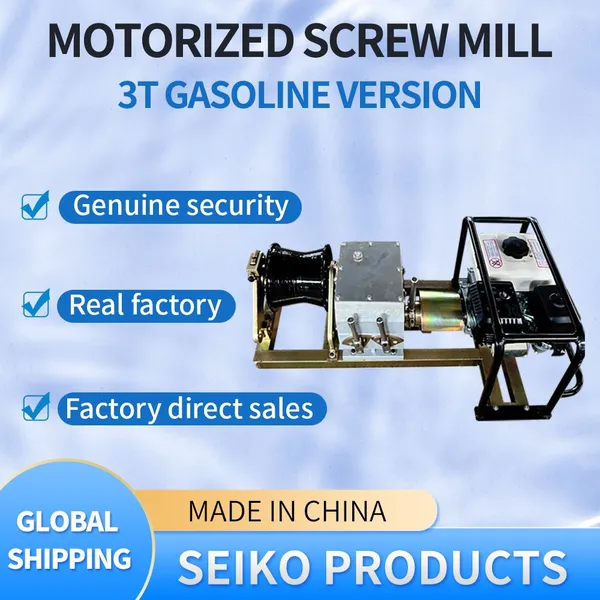 3T Gasoline Motorized Screw Mill - Heavy-Duty Traction Equipment (Factory Direct Sales) photo-1