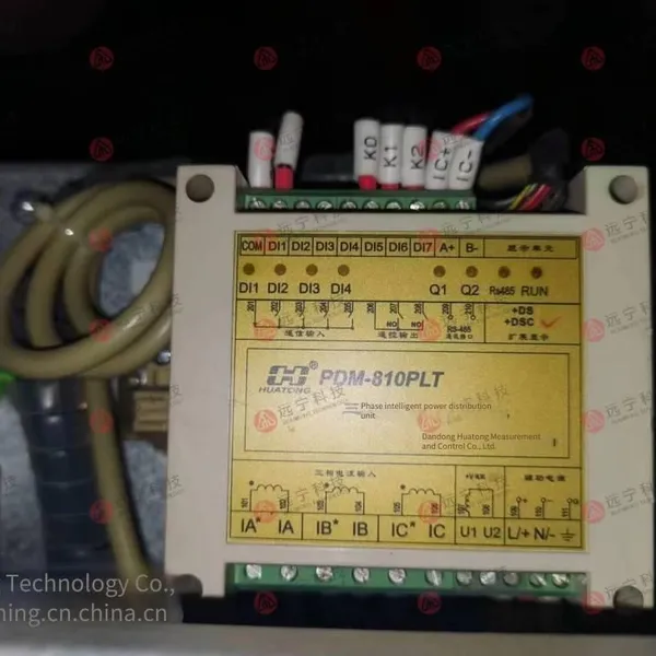 Dandong Huatong Pmh - Mpa2 Integrated Intelligent Motor Protection Controller photo-3