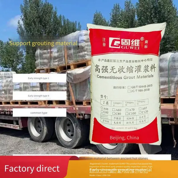 Bridge Bearing Grouting Material, High-strength and Low-temperature-resistant Mortar, Ultra-early Strength and Anti-freezing Type photo-4