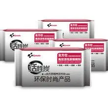 Boxed Activated Carbon photo-2