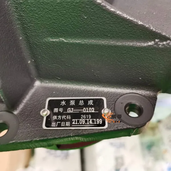 Original XCMG 860140839 612640060230 Water Pump 9.9kg for XCMG LW300FN LW300KN Wheel Loader photo-5