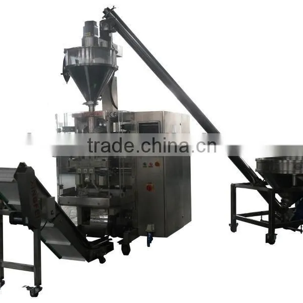 XFF-L Automatic Washing Powder Packing Machine photo-2